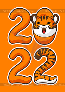 Greeting card with cute tiger. Symbol of Happy - vector EPS clipart