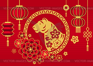 Happy Chinese New Year greeting card. Background - vector image