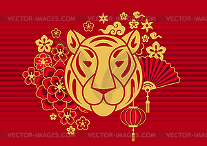 Happy Chinese New Year greeting card. Background - vector image