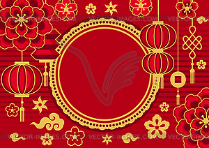 Happy Chinese New Year greeting card. Background - vector image