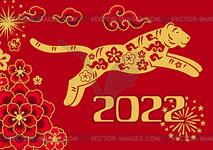 Поздравительная открытка с китайским Новым годом. Задний план - иллюстрация в векторе