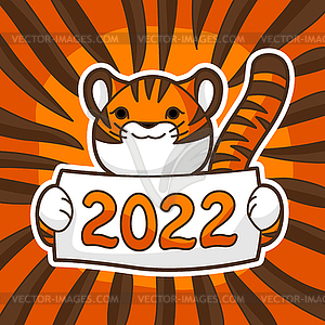 Greeting card with cute tiger. Symbol of Happy - vector clipart