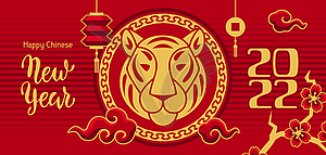 Happy Chinese New Year greeting card. Background - vector clip art