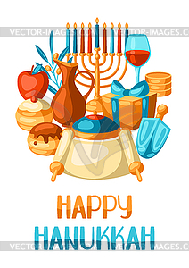 Happy Hanukkah background with religious symbols. - vector image