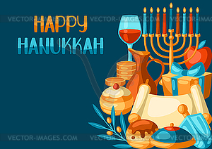 Happy Hanukkah background with religious symbols. - royalty-free vector image