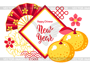 Happy Chinese New Year greeting card. Background - vector clipart