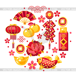 Happy Chinese New Year greeting card. Background - vector clipart