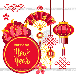 Happy Chinese New Year greeting card. Background - vector clipart