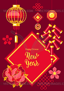 Happy Chinese New Year greeting card. Background - vector image