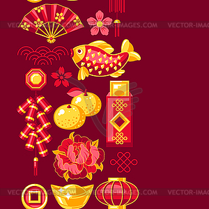 Happy Chinese New Year seamless pattern. - vector image