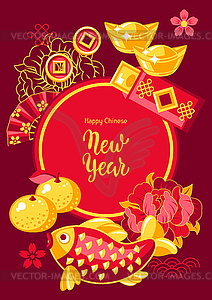 Happy Chinese New Year greeting card. Background - vector image