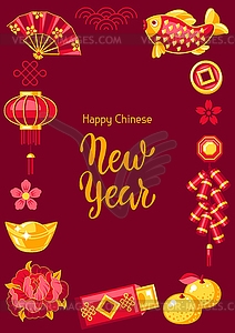 Happy Chinese New Year frame. Background with - vector EPS clipart