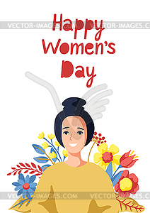 Поздравительная открытка к Международному женскому дню - векторный рисунок