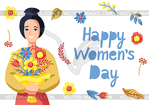 Greeting card for International Womens Day - vector clipart