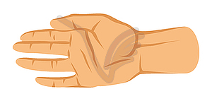 Human palm. Gesture of asking or giving - vector clipart / vector image