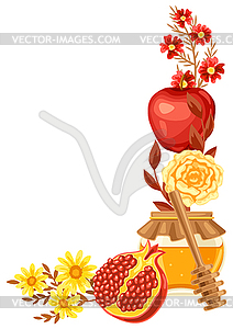 Shana Tova. Rosh Hashanah decorative frame. Happy - royalty-free vector image