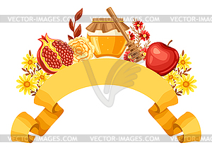 Shana Tova. Rosh Hashanah decorative frame. Happy - vector clipart