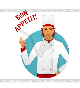 Male chef in uniform - vector EPS clipart