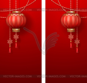 Chinese New Year - vector clipart / vector image