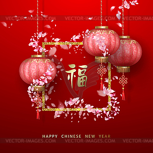 Chinese New Year - vector image