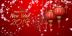 Chinese New Year - vector image