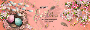 Easter Holiday Background - vector clip art