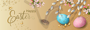 Easter Holiday Banner - vector clipart