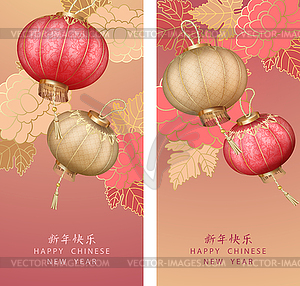 Chinese New Year - vector image