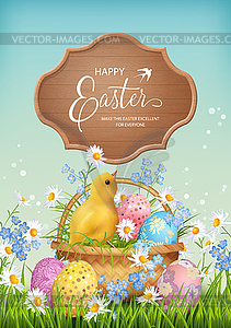 Happy Easter Card - vector image