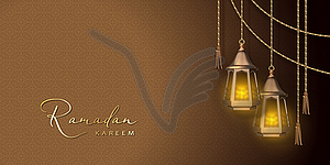 Ramadan Kareem Background - vector clipart