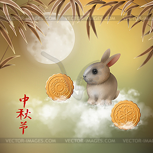 Mid Autumn Festival - vector clip art