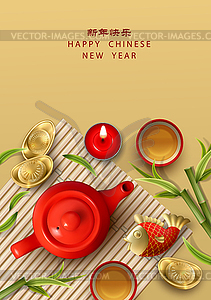 Lunar Chinese New Year - vector image