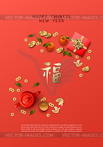 Chinese New Year Flyer - vector clipart