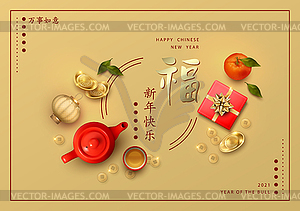 Chinese New Year Concept - vector image