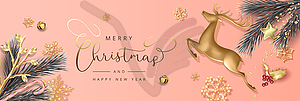 Holiday Christmas Background - vector clipart / vector image