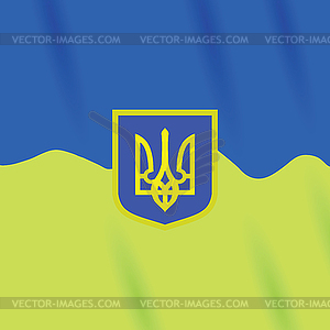 Coat of Arms of Ukraine - vector clipart