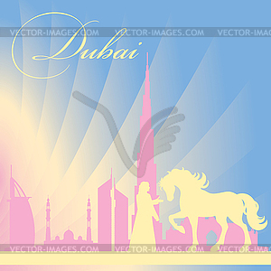Dubai city skyline silhouette background - vector image