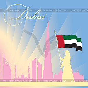 Dubai city skyline silhouette background - vector clipart