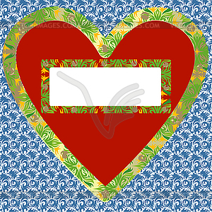 Heart with frame for an inscription - vector clipart