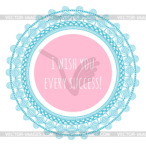 Decorative frame with space for text, hand-drawn - vector clip art