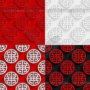 Set of traditional Chinese seamless patterns - vector clipart