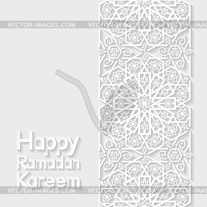 Ramadan Kareem greeting card. Vector illustration. - vector clipart