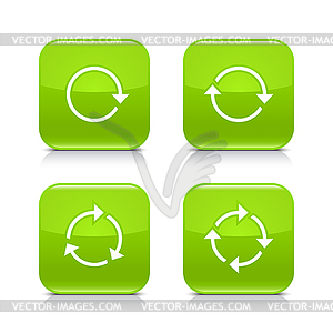 4 arrow icon - vector image