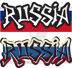 Russia word graffiti different style - vector clipart