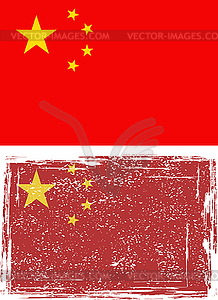 Chinese grunge flag - vector image