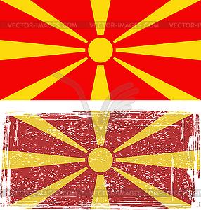 Macedonian grunge flag - vector image