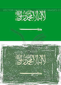 Saudi Arabia grunge flag - color vector clipart