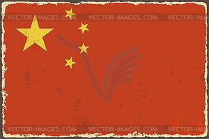 Chinese grunge flag - vector image