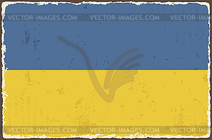 Ukrainian grunge flag - vector EPS clipart
