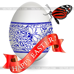 Card of Happy Easter - vector clipart